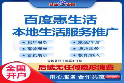 精准信息流投放策略：行业领先企业的成功经验