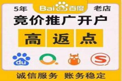 百度信息流推广策略：实操案例分享