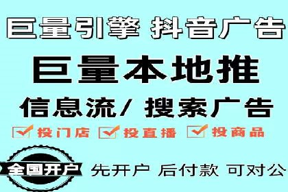 成功案例：SEM托管助力企业品牌传播