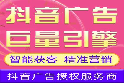 百度竞价推广公司成功案例揭秘：广告投放的五大误区与对策